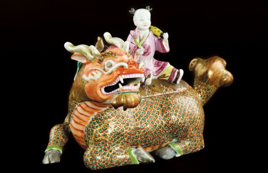 Qilin